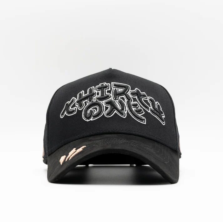 Gorra 31 Hats "Murakami" Black image 0